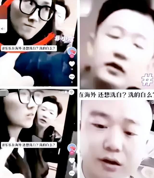 网红反差爆料视频大全集,反差爆料视频大全集深度解析  第3张