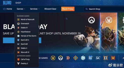 最新情报爆料,神秘事件背后惊人真相曝光 第3张 最新情报爆料,神秘事件背后惊人真相曝光 第3张