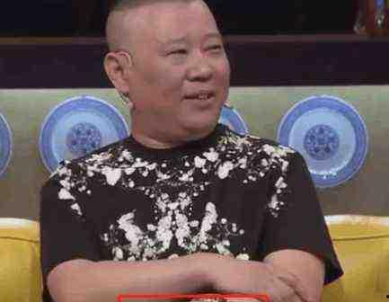 郭德纲爆料烧饼视频,揭秘相声界幕后真相