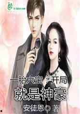 娱乐吃瓜酱雪糕小说,娱乐吃瓜酱的甜蜜冒险 第2张 娱乐吃瓜酱雪糕小说,娱乐吃瓜酱的甜蜜冒险 第2张