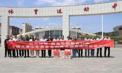 商洛学院爆料事件最新,揭秘校园内幕引发社会关注  第2张