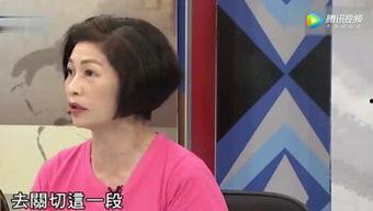 吃瓜娱乐影咖是谁啊,娱乐圈幕后风云人物大起底 第2张 吃瓜娱乐影咖是谁啊,娱乐圈幕后风云人物大起底 第2张