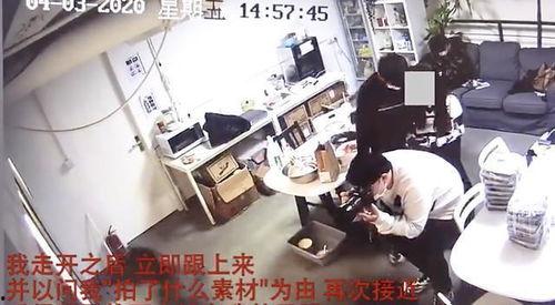 郑州爆料神器事件始末视频,揭秘网络舆论风波背后的真相 第1张 郑州爆料神器事件始末视频,揭秘网络舆论风波背后的真相 第1张