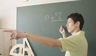 爆料老师的学生是谁呀视频,爆料老师的学生身份之谜 第2张 爆料老师的学生是谁呀视频,爆料老师的学生身份之谜 第2张