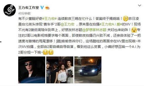 男神最新爆料视频大全,最新爆料视频大盘点 第3张 男神最新爆料视频大全,最新爆料视频大盘点 第3张